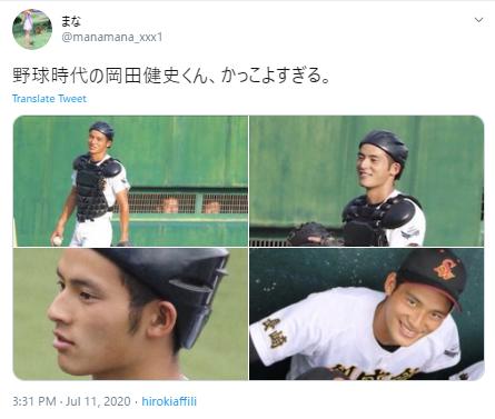 野球時代の岡田健史１