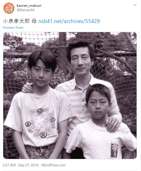 小泉純一郎と息子２人の写真